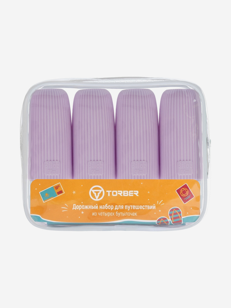 Дорожный набор бутылочек TORBER