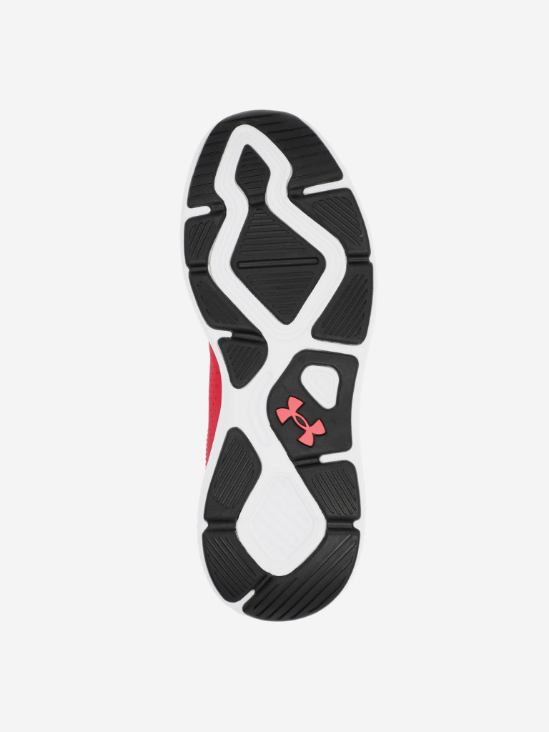 Кроссовки мужские Under Armour Charged Decoy