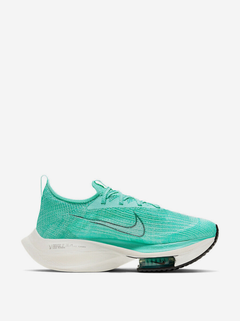 Кроссовки Nike Air Zoom Alphafly Next% 1
