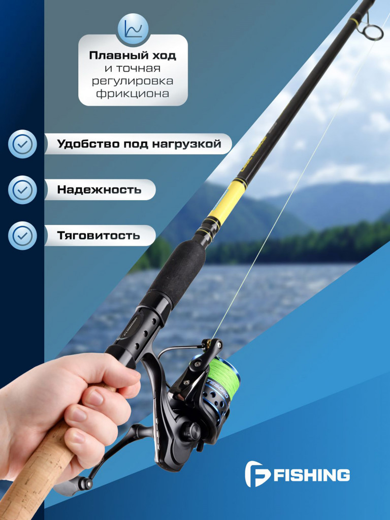 F-FISHING Катушка фидерная Tesoro Feeder 3000
