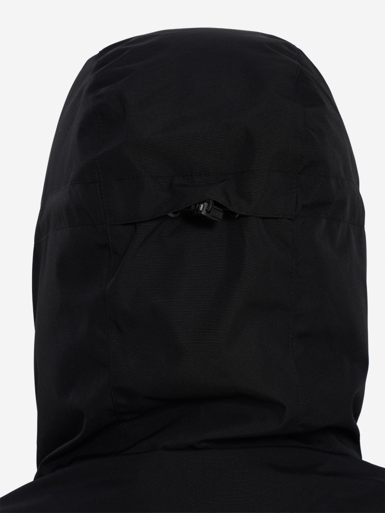 Куртка горнолыжная мужская Ellesse