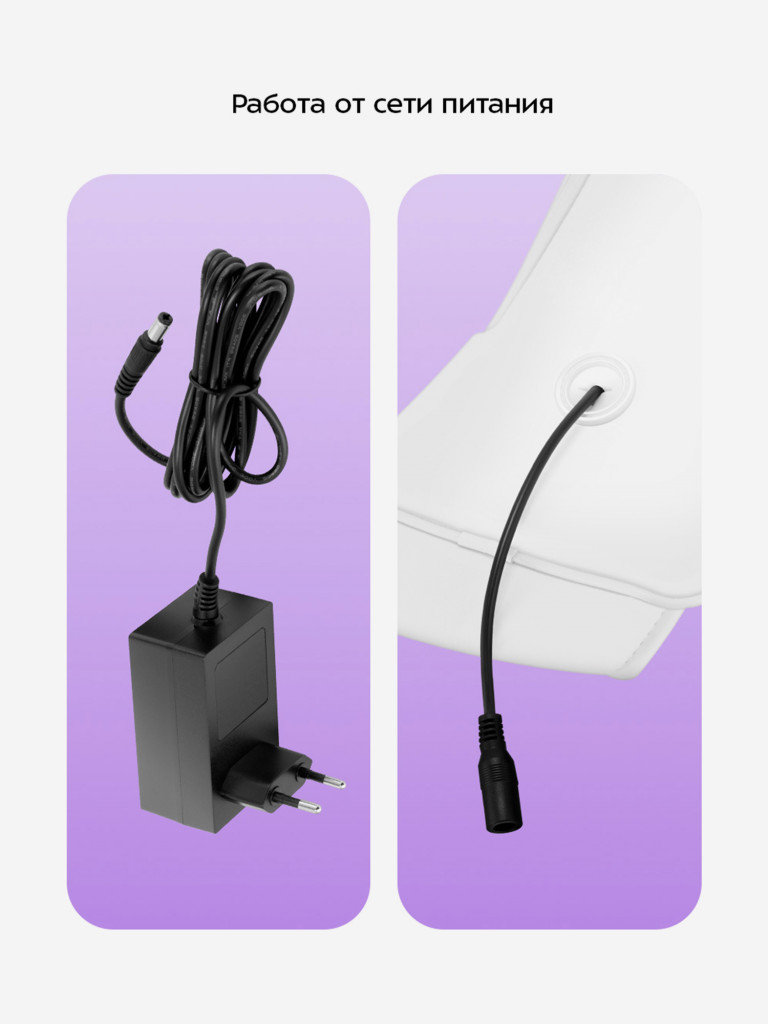 Массажер для шеи Kitfort KT-5958