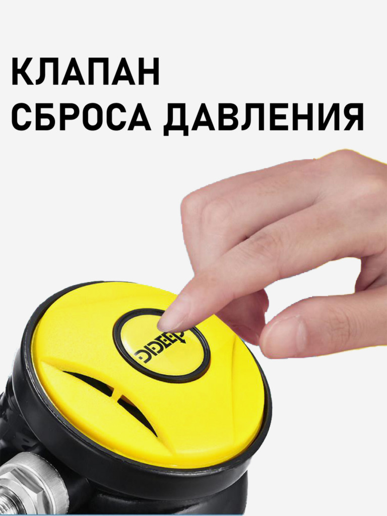 Мини акваланг для подводного плавания 1 Л DiDeep
