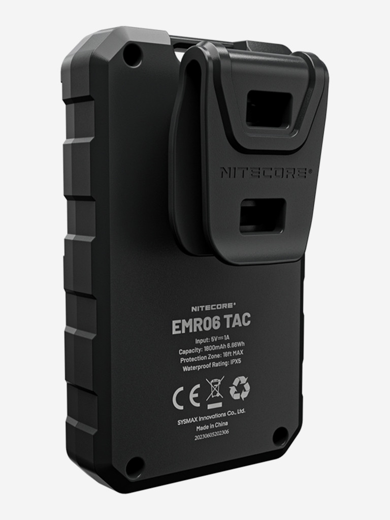 Портативный электронный многоцелевой отпугиватель комаров и мошек Nitecore EMR06-TAK