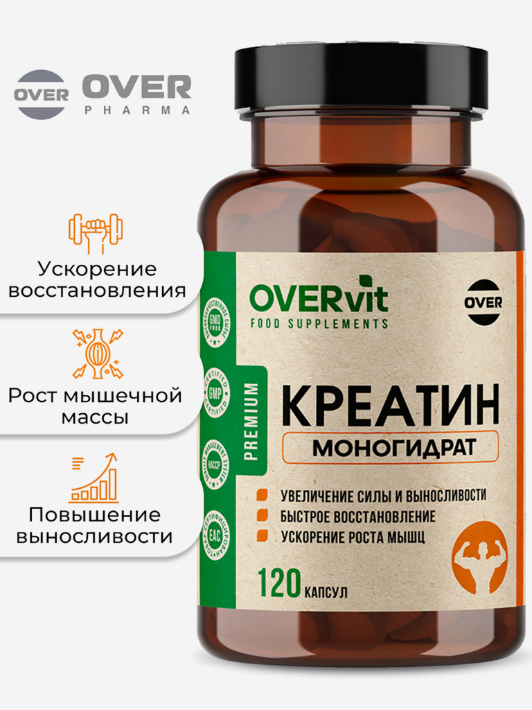 Креатин моногидрат OVER, 120 капсул