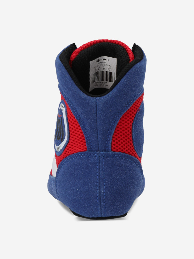 Самбовки детские Hukk