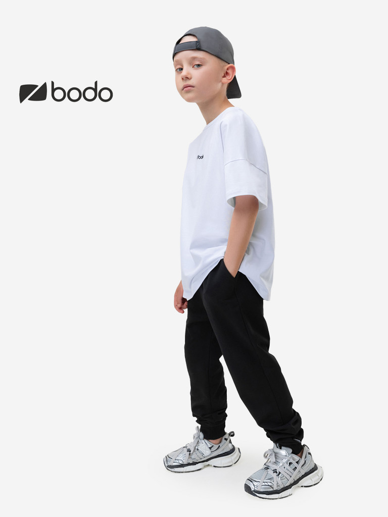 Брюки спортивные для мальчиков bodo