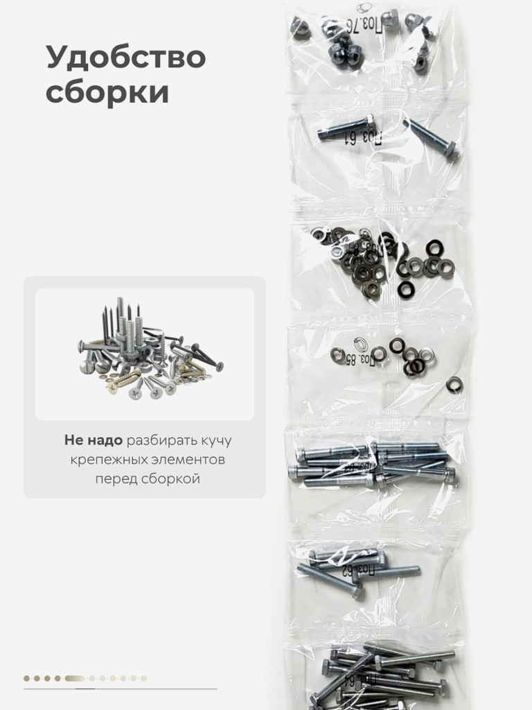 Шведская стенка детская S5 для дома с турником