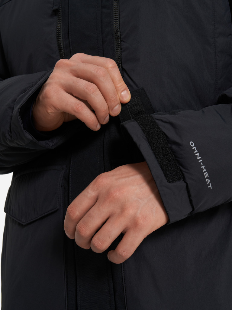 Куртка утепленная мужская Columbia Marquam Peak Fusion II Parka