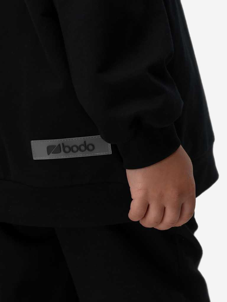 Костюм спортивный для мальчиков bodo
