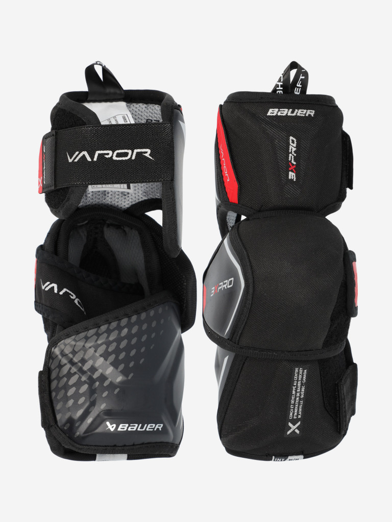 Налокотники хоккейные детские Bauer Vapor 3X Pro Int