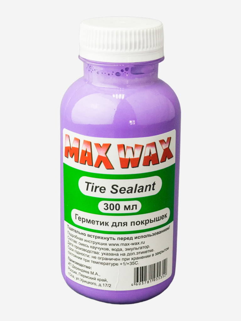 Герметик для бескамерных шин велосипеда MAX WAX Tire Sealant 300мл