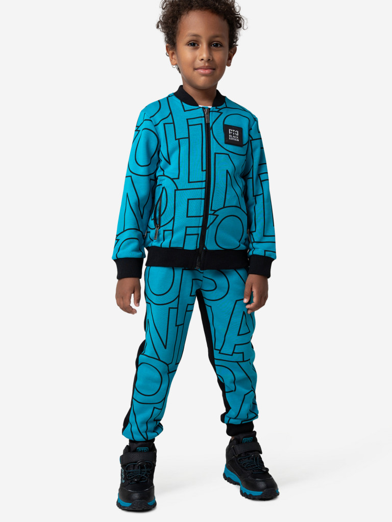 Брюки для мальчиков PlayToday