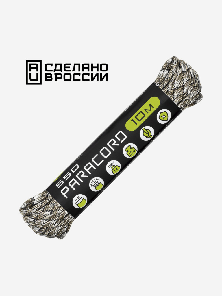 Паракорд 550 CORD nylon 10м RUS (scorpion camo)