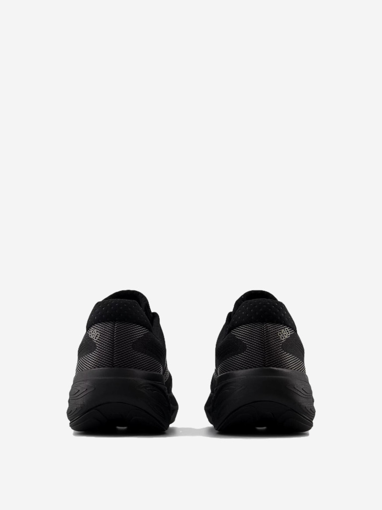Кроссовки мужские New Balance Fresh Foam 880v15