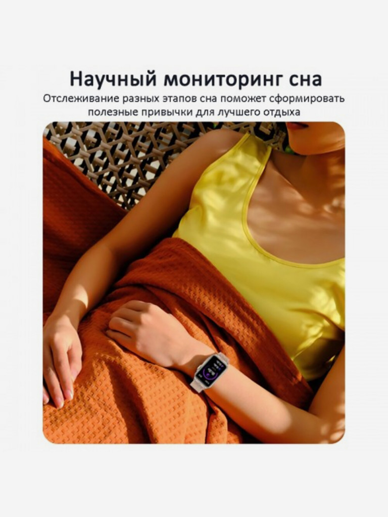 Умные часы CheckME Smart CMSH23GG с шагомером, мониторингом сердечного ритма, тонометром