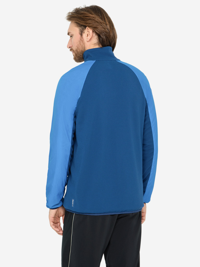 Куртка утепленная мужская Odlo Millenium Element