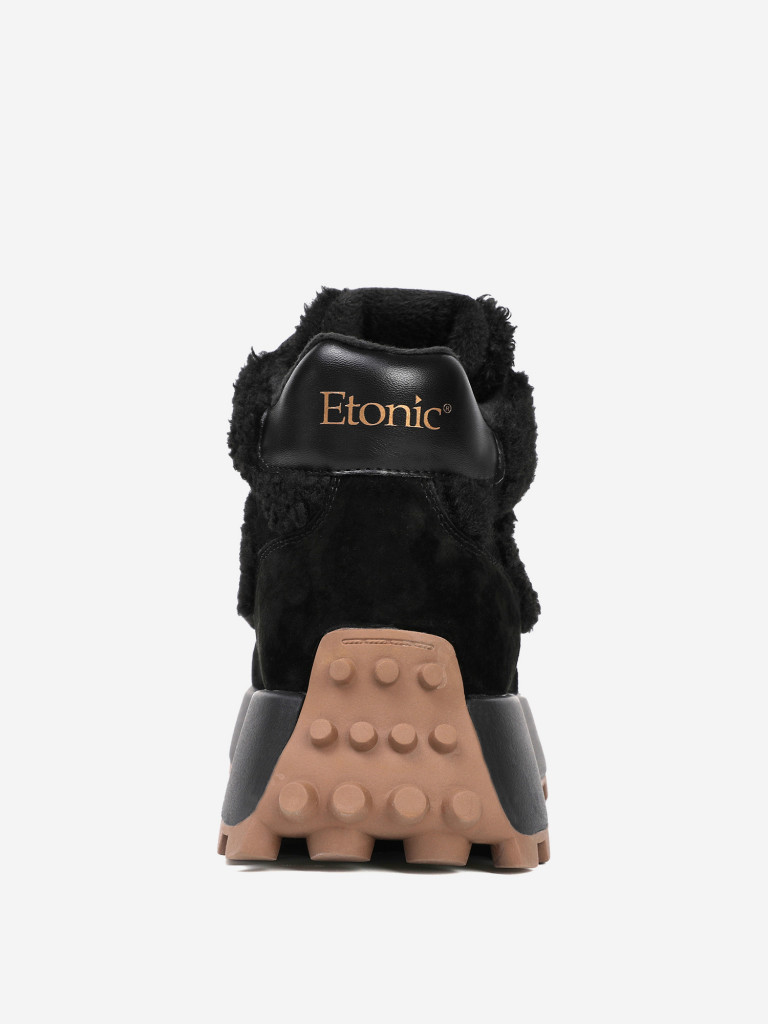 Кроссовки утепленные женские Etonic Camilla