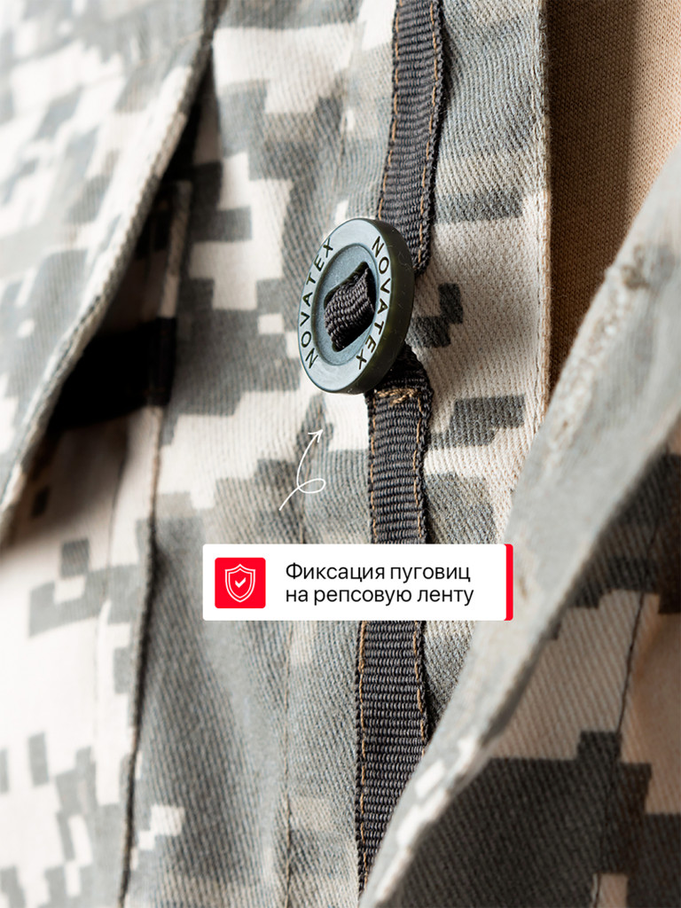 Костюм летний для охоты и рыбалки Тополь ORION Active бежевая цифра