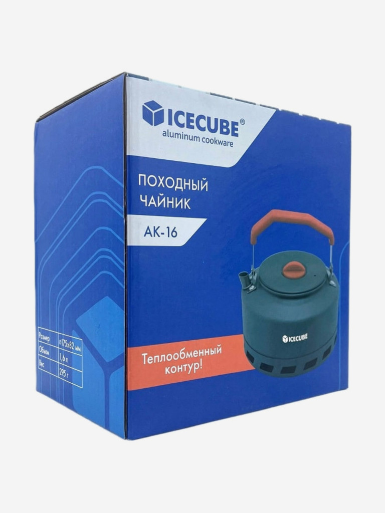 Походный чайник с теплообменником AK-16, 1.6 литров