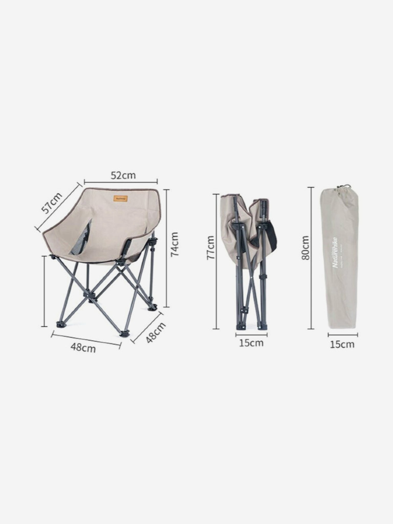 Стул складной Naturehike NH20JJ022 хаки