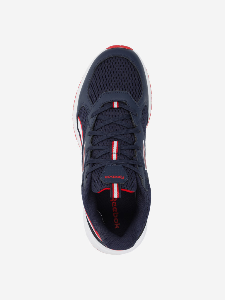 Кроссовки для мальчиков Reebok Road Supreme 4.0