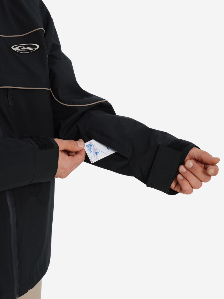 Куртка сноубордическая мужская Quiksilver Radicalo