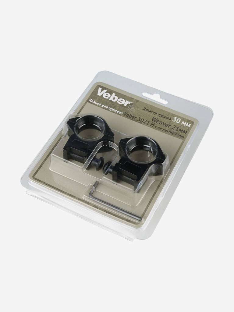 Кольца для прицела Veber 3021 H с окошком 7 мм