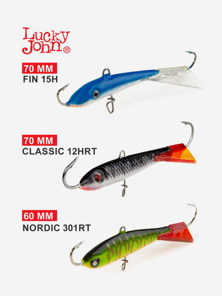 Балансиры Lucky John 3шт набор 6 MIX щука 3шт без тройника