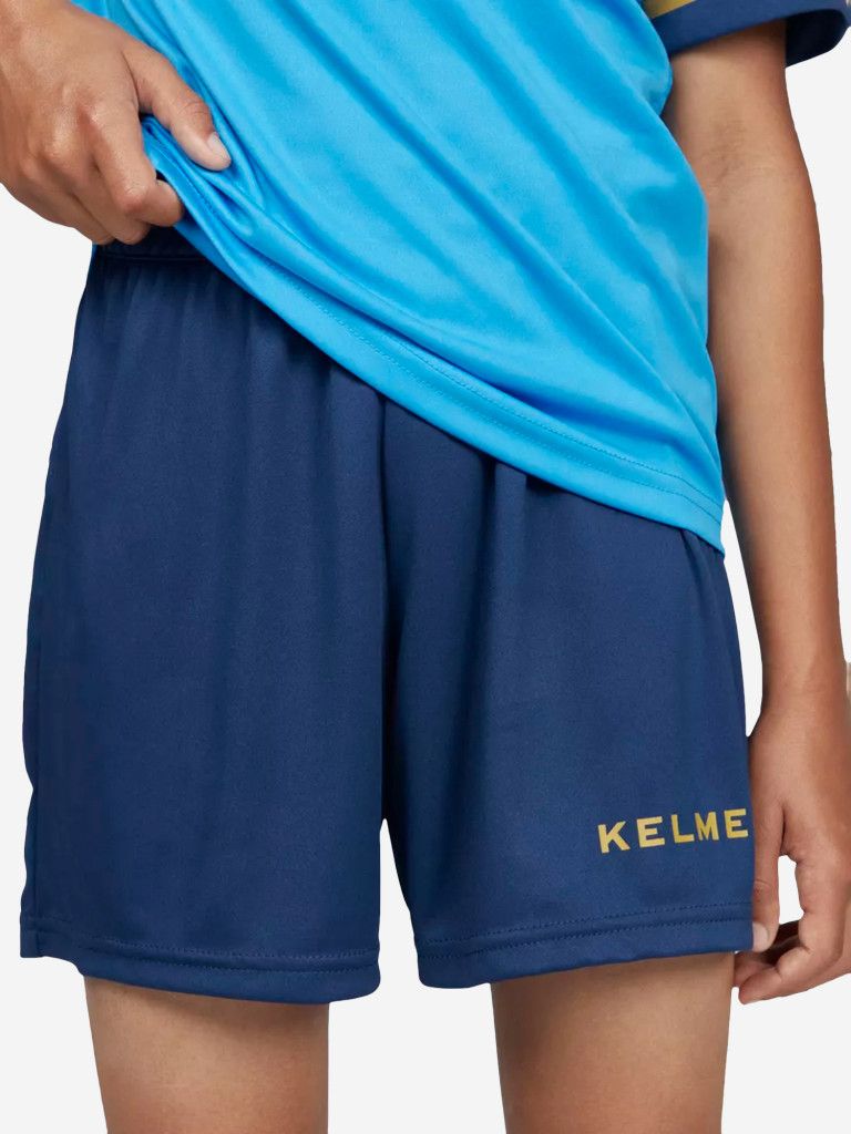 Комплект футбольной формы для мальчиков KELME Football Suit