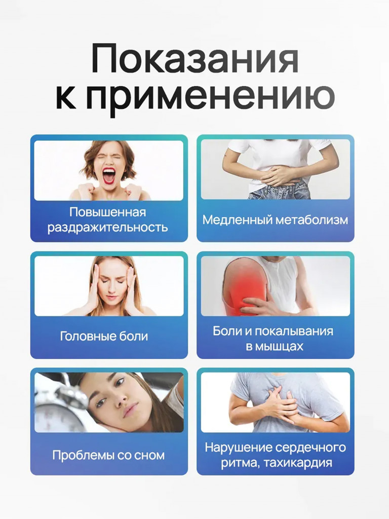 Магний с Витамином B6 ONVIT, 90 таблеток