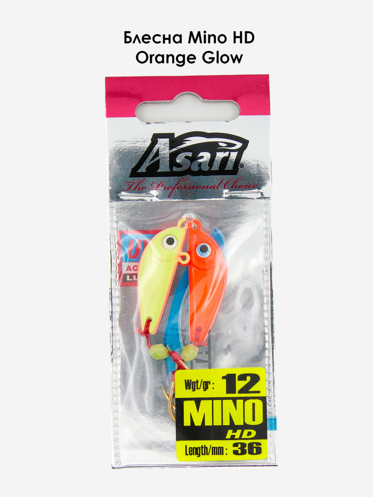 Приманка ASARI Mino HD 12 г, Orange glow