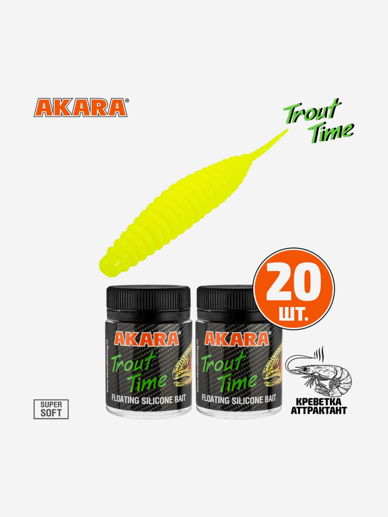 Силиконовая приманка Akara Trout Time REX 2,5 04Y, Shrimp (20 шт.)