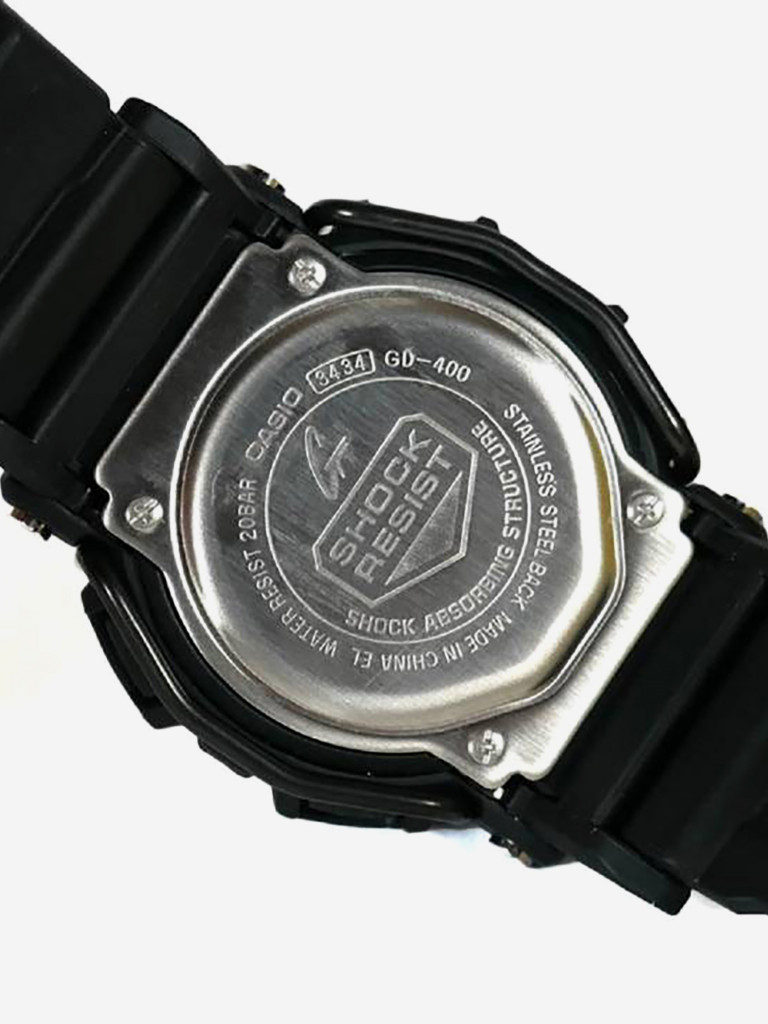 Спортивные часы CASIO G-SHOCK GD-400-1B2