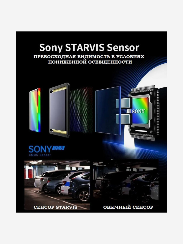 Цифровая камера X-TRY XTX800 VLOG 4K