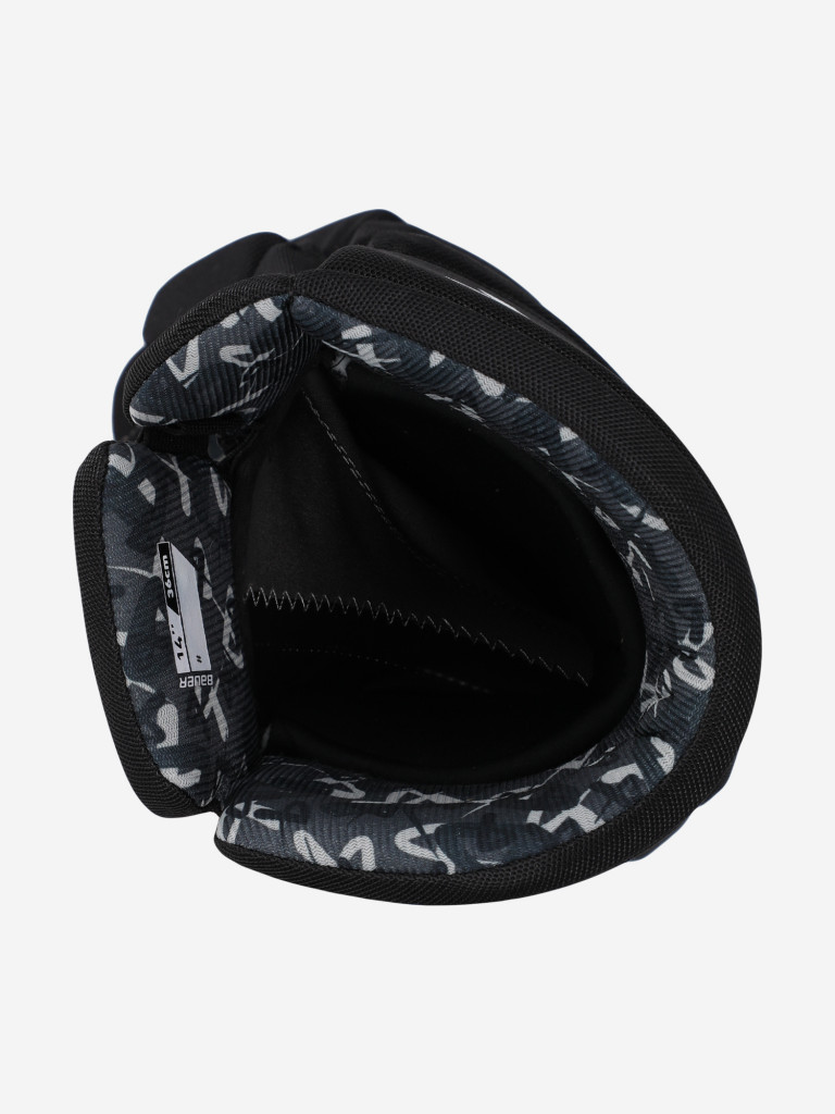 Перчатки хоккейные Bauer X SR