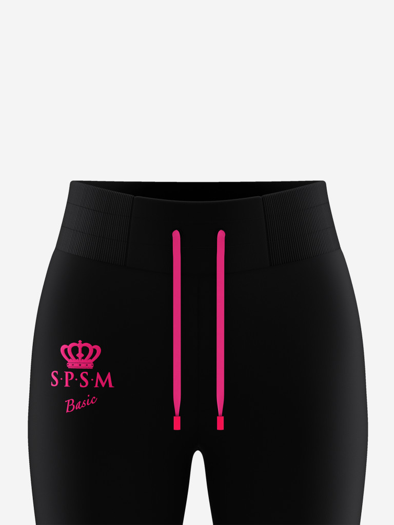 Костюм спортивный для девочек "Basic" SPSM