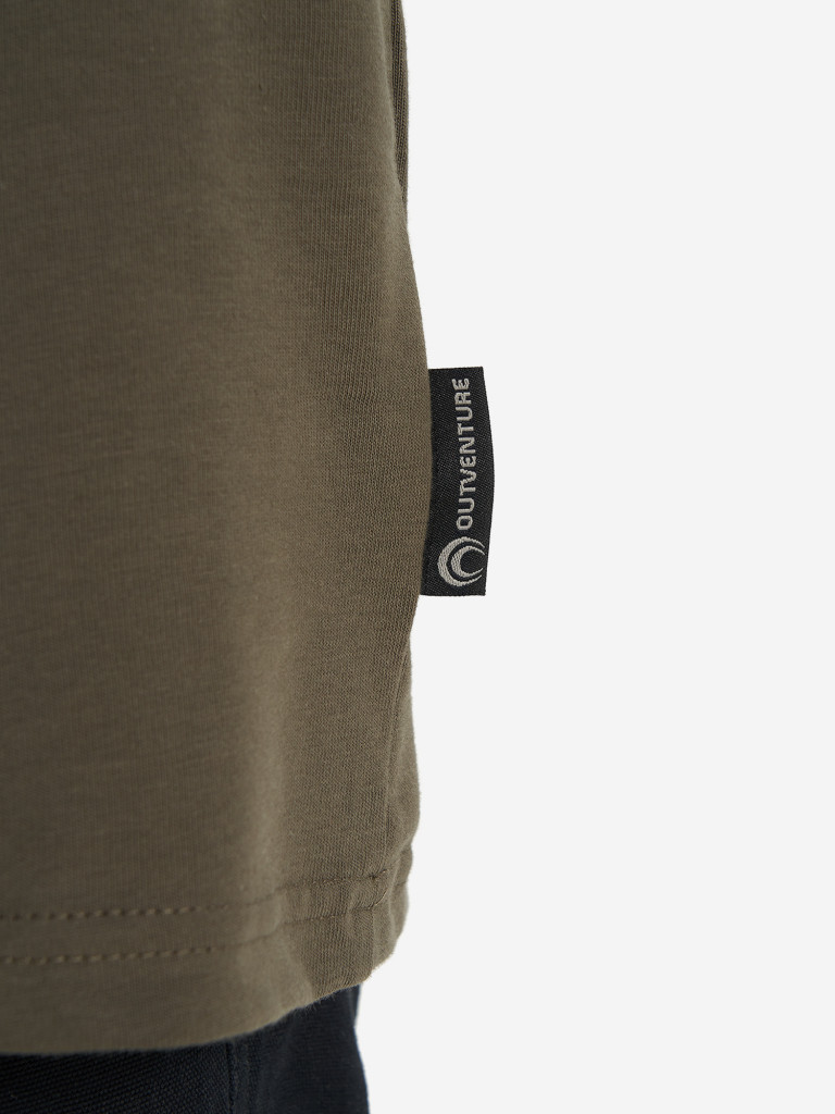 Лонгслив мужской Outventure