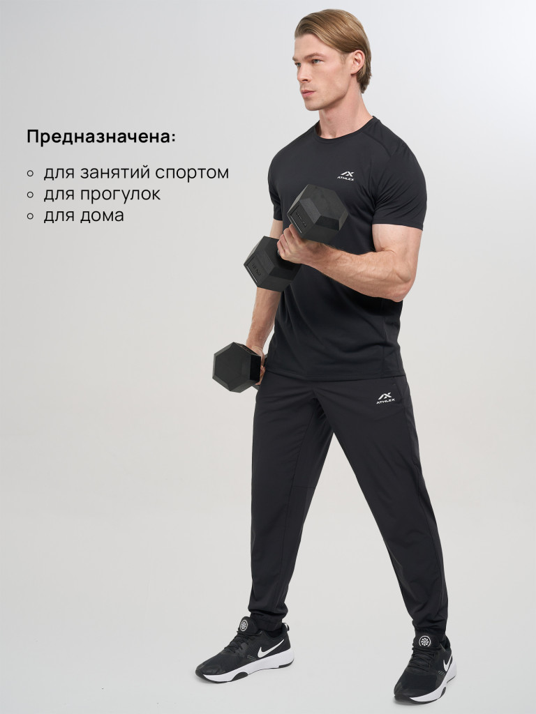 Футболка мужская Athlex Motion