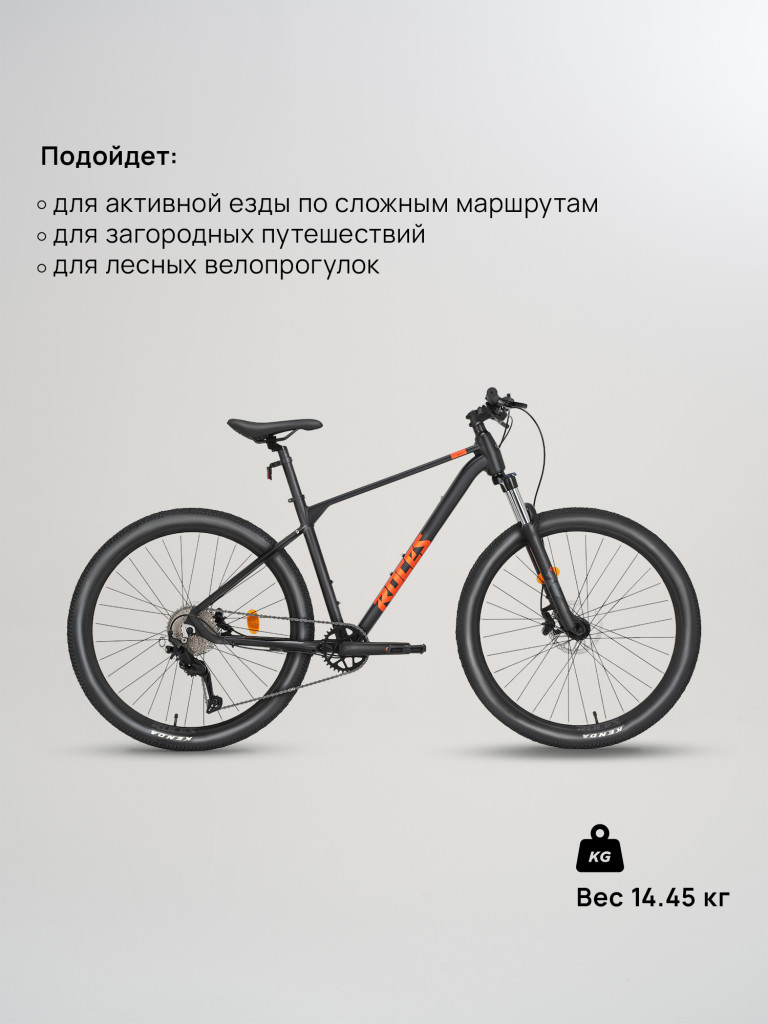 Велосипед горный Roces Vento 1 27.5"