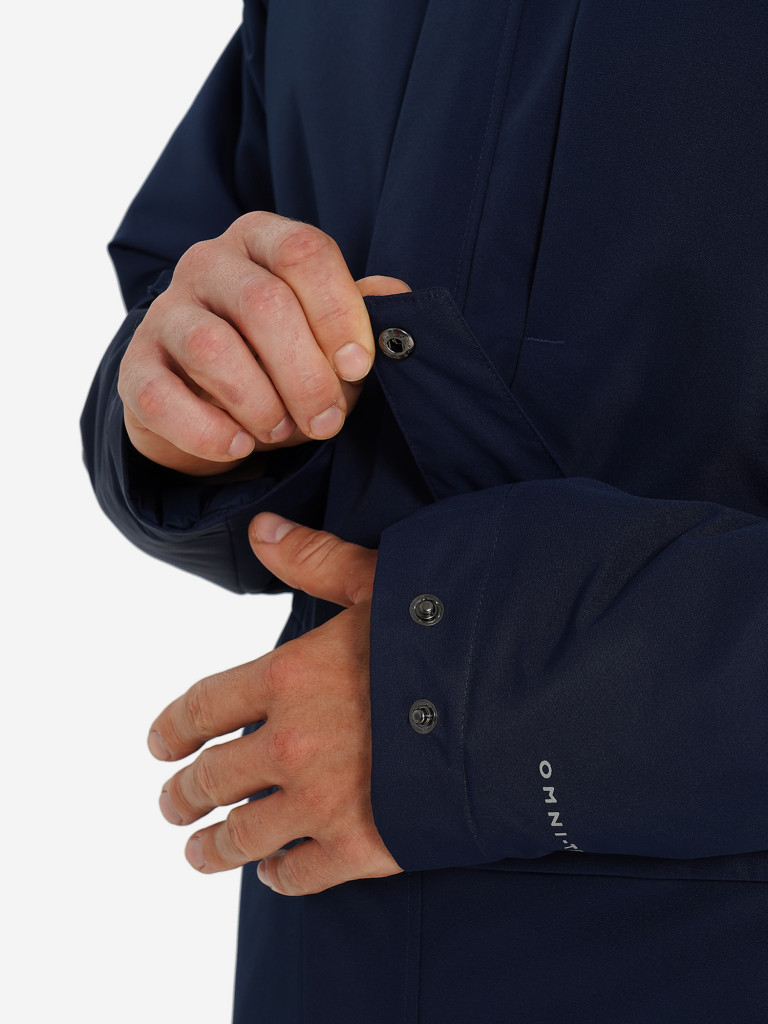 Парка мужская Columbia Rugged Path III Parka