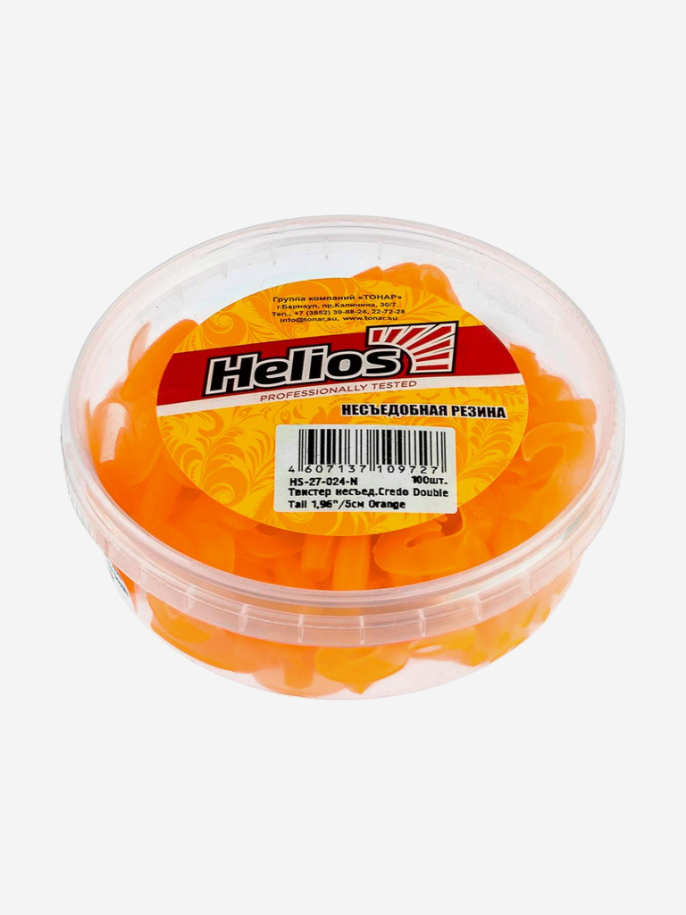 Мягкая приманка Helios Credo Double Tail, 3,54'' / 9 см, Orange, 100 шт (HS-28-024-N)