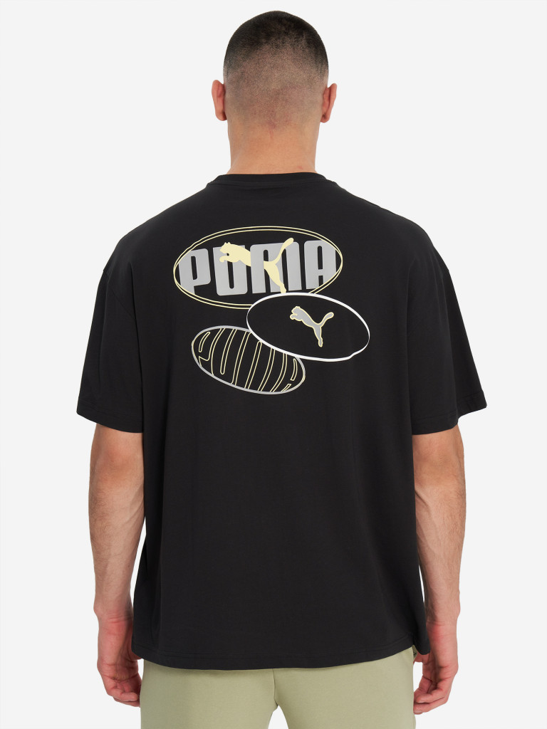 Футболка мужская PUMA Ess Logo Lab