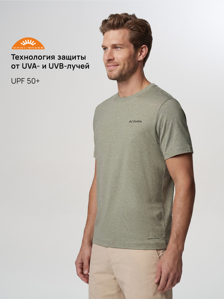 Футболка мужская Columbia Parsons Point SS Logo Tee
