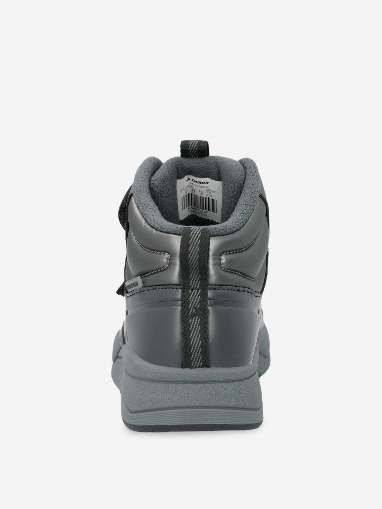 Кроссовки утепленные для девочек Demix Prime Mid