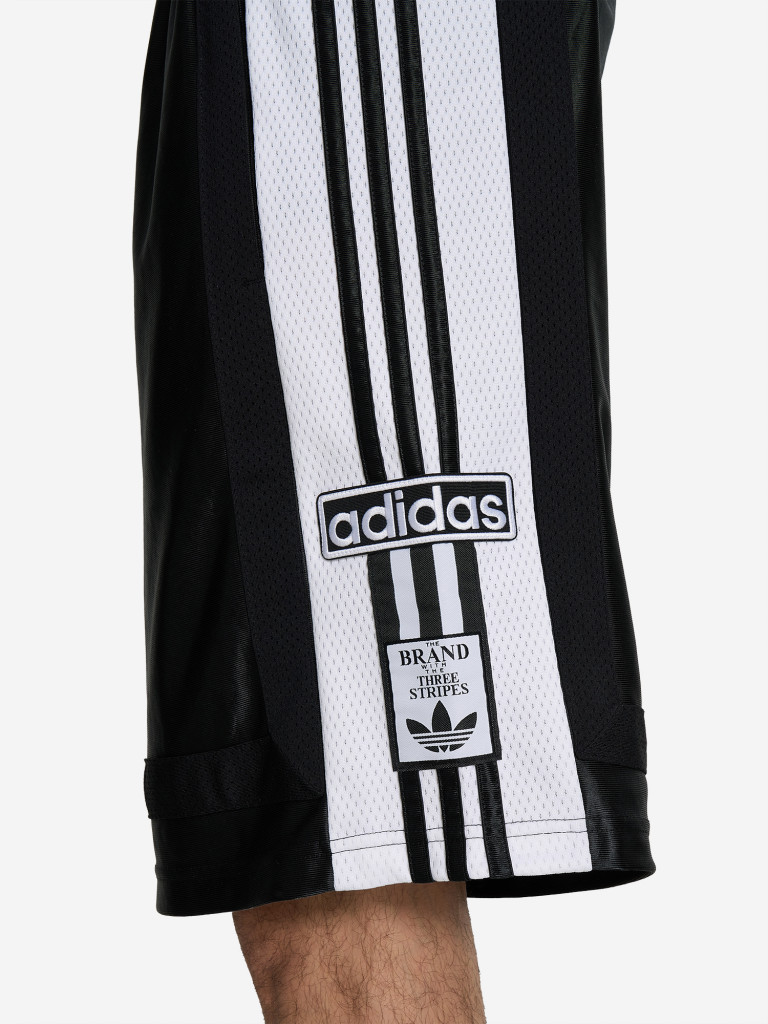 Шорты мужские adidas Adibreak