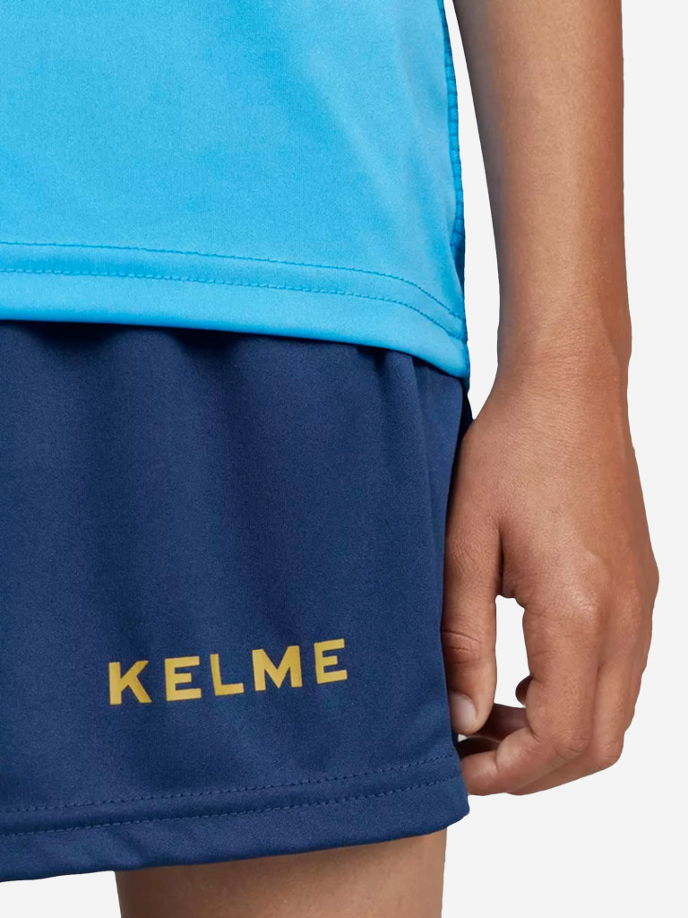 Комплект футбольной формы для мальчиков KELME Football Suit