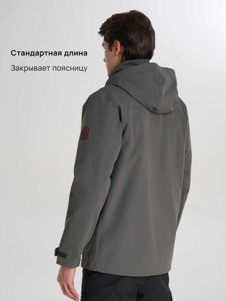 Куртка мембранная мужская Cordillero