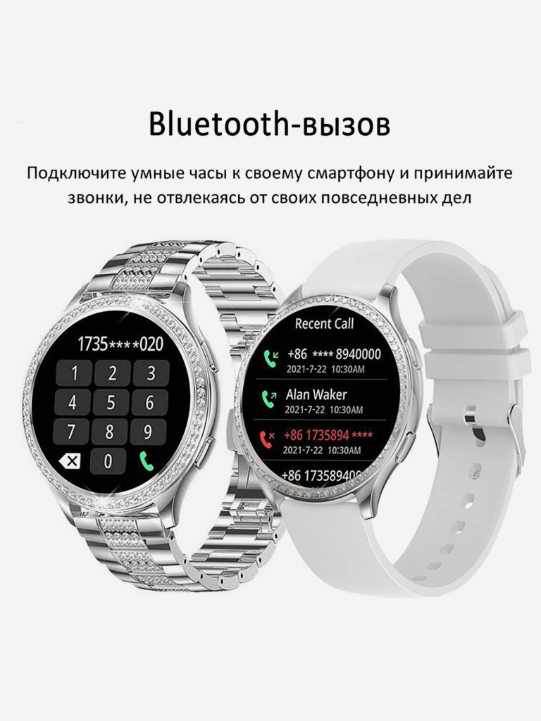 Смарт-часы CheckME Smart CMSAK53SW с секундомером, измерением артериального давления и кислорода в крови, мониторингом сна
