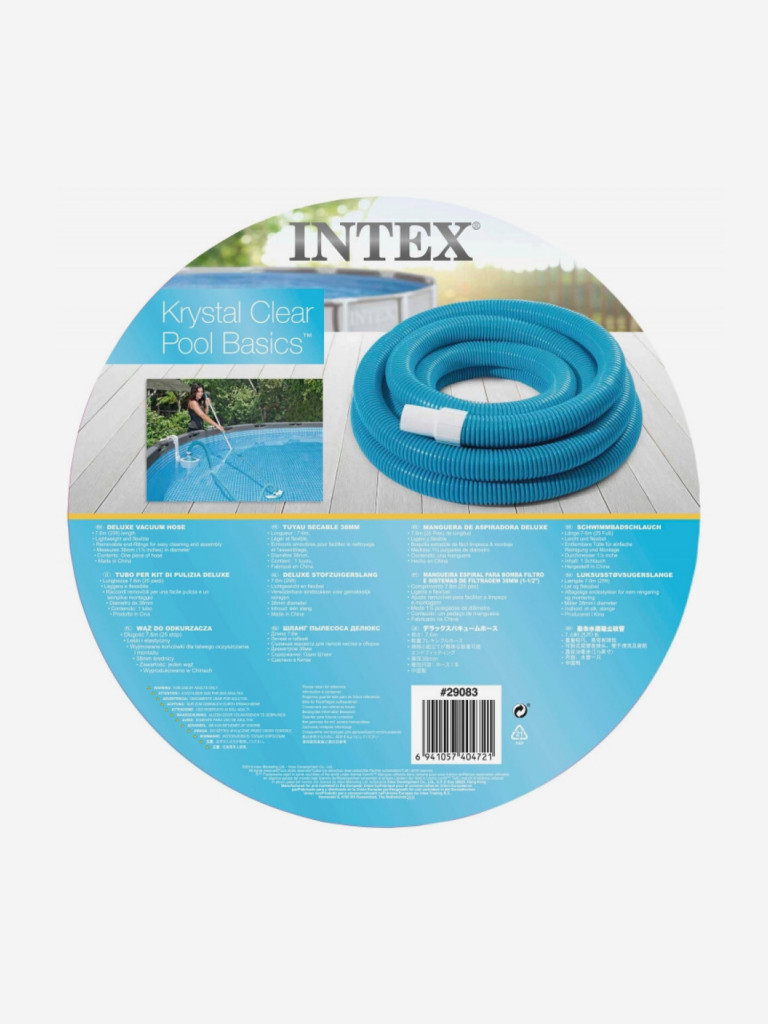 Шланг соединительный Intex 29083 для бассейна (38мм х7,6м)